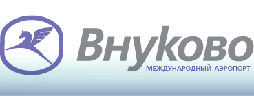 Табло рейсов Внуково